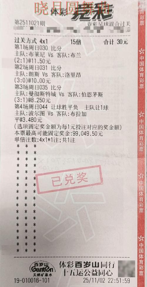 世界杯投注最新地址怎么理解更高效