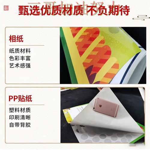 世界杯竞猜靠谱吗别乱选,最新盘点给你答案(2026世界杯) 世界杯竞猜靠谱吗别乱选,最新盘点给你答案(2026世界杯)